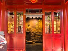 -李叔同故居纪念馆