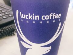-瑞幸咖啡(泊寓瑞达公寓店)