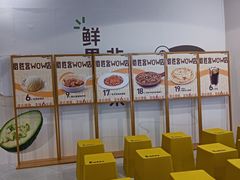 -必胜客(桐梓坡店)