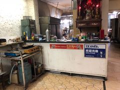 -广东粤秀餐馆(佳家花园小区店)