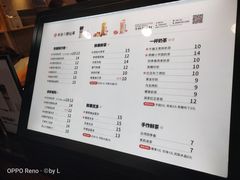 菜单-书亦烧仙草(二七万达广场店)