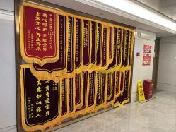 -盈月阁母婴护理中心·月子中心·月嫂育儿嫂