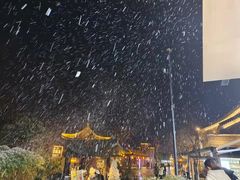 -一叶觅山(半边街店)