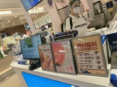 -成都银泰中心in99