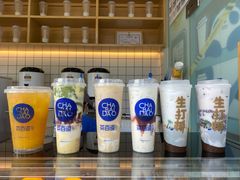 -茶百道(春熙路银石广场店)