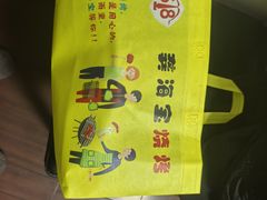 -龚海宝· 烧烤· 羊肉原切挂糊更好吃(庄市店)