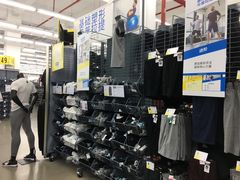 -迪卡侬(观山店)