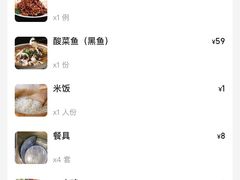 -小四川菜馆(托乐嘉店)