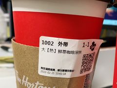 -Tims天好咖啡·贝果(渝中来福士店)