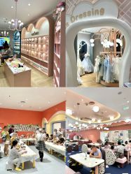 -奈尔宝·儿童乐园·亲子餐厅(苏州大悦城店)