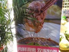 -椰夫人·养生椰子鸡(黄埔时代城店)
