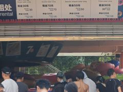 -上海玛雅海滩水公园