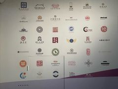 -江宁织造博物馆