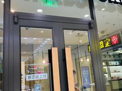 门面-星巴克(成都莱蒙都会店)