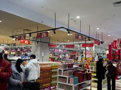 -AEON超市(永旺梦乐城泰达店)