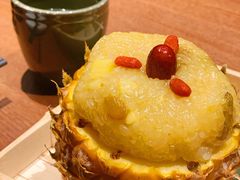 傣味菠萝饭-云海肴·汽锅鸡·云南菜(领展购物广场·中关村店)