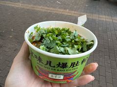 -聚宝源(牛街创始店)
