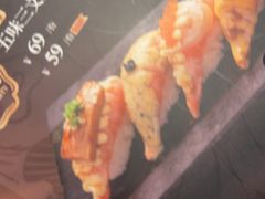 -古田居·特色寿司料理(星之岛旗舰店)