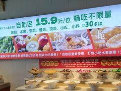 -成老灶火锅鸡(平山店)