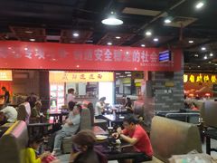 大堂-食上东新街美食街区(民乐新都会店)