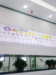 -蕾特恩专业祛痘·皮肤管理