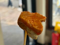 咸亨臭豆腐-香园茶社·金陵小灶(老门东店)
