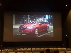 -CGV影城(黄河道ScreenX店)