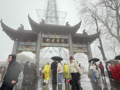 -灵顺寺