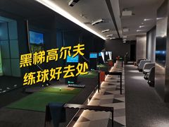 -永华大厦
