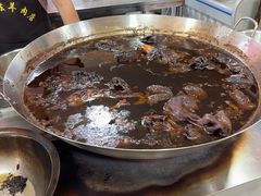 -小根法羊肉馆(双林分店)