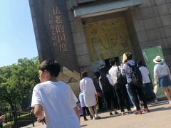 -浙江西湖美术馆