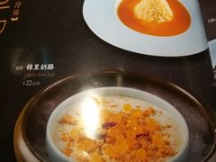 -辛香汇(大华第一坊店)