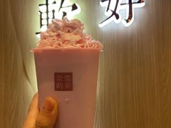 -奈雪的茶(佛山顺德美的悦然广场店)