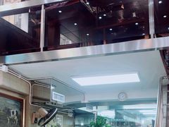 -义顺牛奶公司(新马路老店)