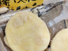 -鲍师傅糕点(国金街店)