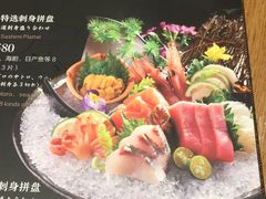-渔藤(万柳东路店)