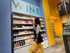 -KKV(东莞海德汇一城店)