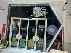 -三只蜜蜂蛋糕(东城店)