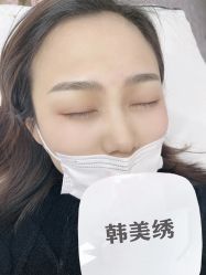 -韩美绣·骨相纹眉·洗眉美瞳线
