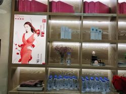 -芳朵美容养生SPA