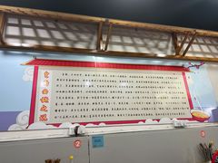 -包面西施(黄泥磅总店)