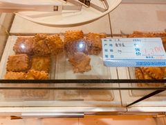 -曹祥泰(解放路店)