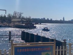 -长春市南湖公园