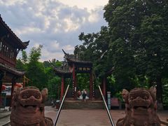 -崇州市街子古镇