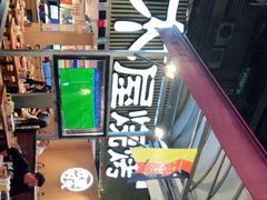 -木屋烧烤(白石洲店)