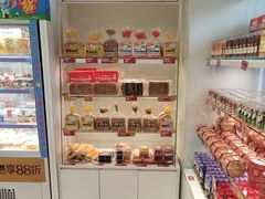 -味多美蛋糕(六里桥店)