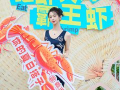 -霸王虾·麻辣小龙虾(清水河公园店)