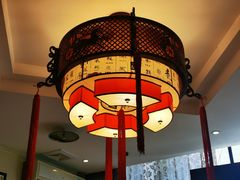 -廣順興(兴华路店)