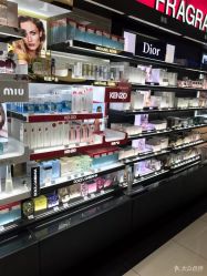 -丝芙兰Sephora