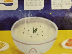 -西安大雁塔科技大学地铁站亚朵酒店